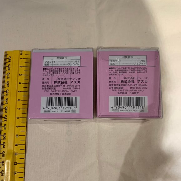 Lot of 2 Hello Kitty 3D Magnets Japan - Picture 3 of 6